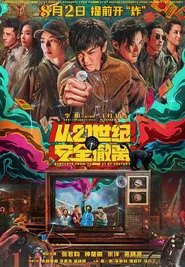 羞羞漫画首页进入