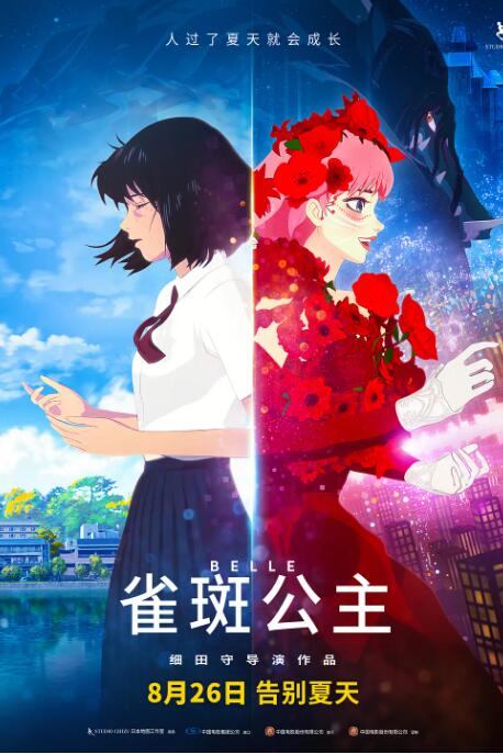 天天干天
